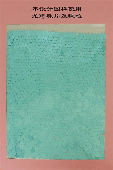 珠片圖樣10